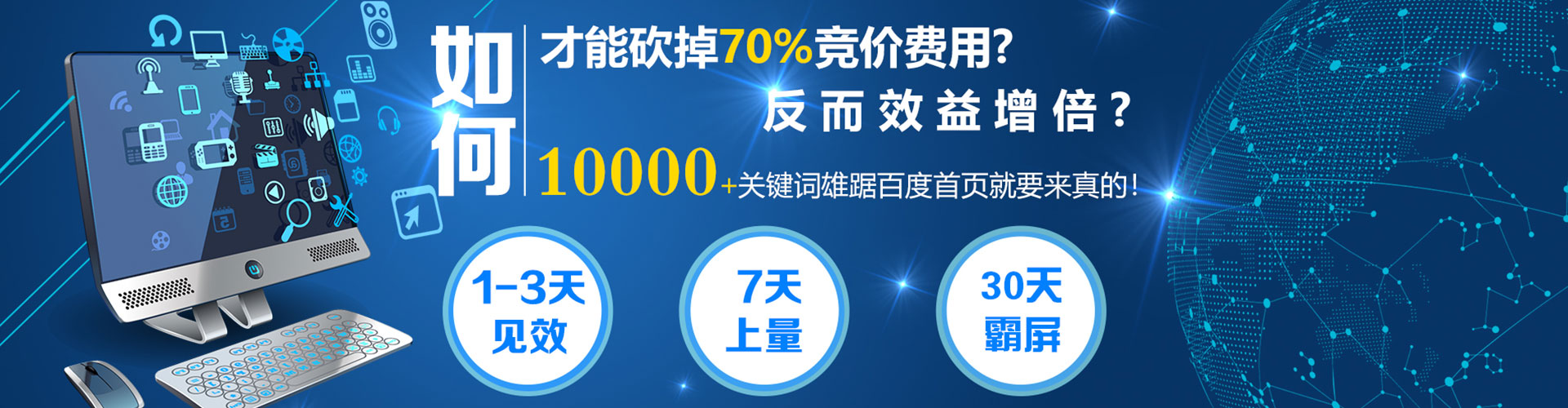安龙百度充值返点
