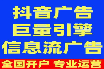 百度竞价广告的预算分配与投放周期规划