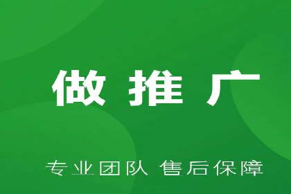 百度广告推广：从零开始到成功，预算如何分配？