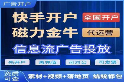 某企业选择sem代运营公司的前后对比案例